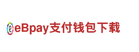 谁收亚博账号-专业机械企业